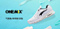 玩觅ONEMIX上新运动鞋专场