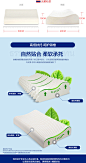 Napattiga娜帕蒂卡泰国乳胶枕头原装进口天然高低颈椎枕按摩枕-tmall.com天猫