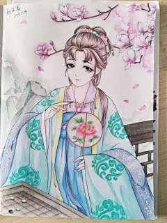 涂色