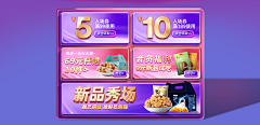 胖嘟嘟的汤圆儿采集到彩妆首页