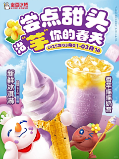 随便达芬奇采集到待归类采集