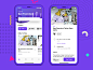 浏览/购买赛事门票应用UI设计作品app界面app整套首页素材资源模板下载