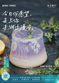 大盘瘦肉采集到露营