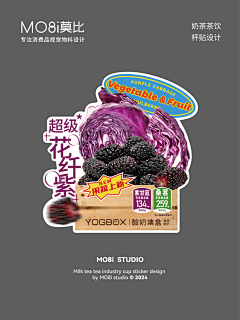 zz003采集到食物