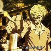 文崛rian