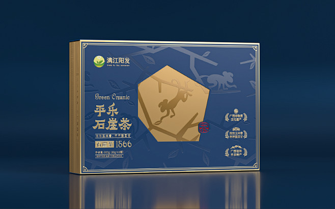 【琢创意】《猴摘石崖茶》茶叶品牌设计-古...