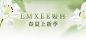 画板 1 拷贝 10