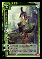 【图片】[2018版本][官方皮肤][真高清] [170+武将]1024X1438像素【三国杀吧】_百度贴吧
