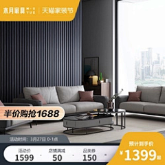小dian小2采集到图标