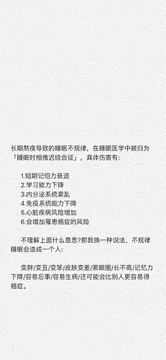 (2 封私信 / 59 条消息) 有没有全面屏的手机壁纸推荐？ - 知乎 : 你点开绝对不会后悔的，每一张图片我都精心挑选过的。(づ ●─● )づ我把我珍藏多年的手机壁纸发给大家，…
