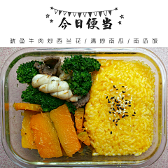 滚滚猫采集到妈咪的爱心便当