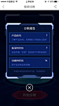 边框
