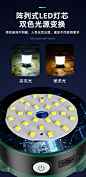 黄白光双光源多功能露营灯户外帐篷灯野外超亮马灯应急照明营地灯-淘宝网