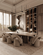 NEW DESIGN OF DINING ROOM :: Behance
