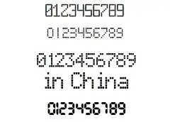 ps液晶数字字体点阵字体喷码Led字体包含ps美工设计特殊字体素材-淘宝网