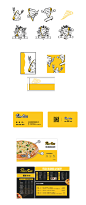 帕帕尼
披萨店 品牌形象设计
快餐店品牌形象设计
快餐VI