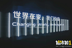 MIA`Peng采集到立体字设计