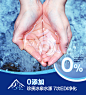 丸丫婴儿湿巾手口专用80*4包宝宝 婴幼儿新生儿大包装特价 湿纸巾-tmall.com天猫