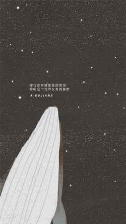 画海 - 动态图壁纸.gif