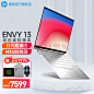 惠普(HP)ENVY 13.3英寸2021款十一代酷睿i7超轻薄100%高色域办公设计游戏笔记本电脑 高配版：i5-1135G7 16G 1T固态 MX450 2G独显丨指纹识别丨IPS全高清【图片 价格 品牌 报价】-京东
