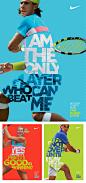 耐克网球由利奥罗莎博尔赫斯海报