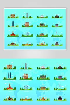 创意时尚大气世界名胜建筑矢量素材