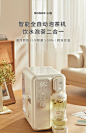 小质UV除菌即热式饮水机制冷台式小型全自动桌面家用茶吧机加热器-tmall.com天猫