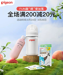 lHEObApe采集到食物海报