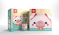 旺仔小猪PIG——徐桂亮品牌设计 (6)