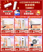 【长虹KFR-26GW/ZDHQW1+R1】长虹（CHANGHONG）大1匹新一级能效 变频冷暖京小宅 智能卧室空调挂机 京东小家智能生态 KFR-26GW/ZDHQW1+R1【行情 报价 价格 评测】-京东