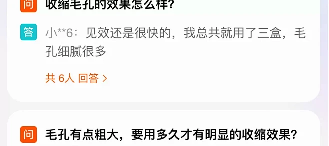 木子言甄选 : 这里有一个很棒的活动，快...