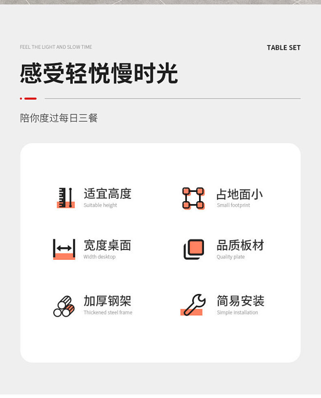 餐桌商用快餐桌椅可折叠出租房用小型公寓吃...