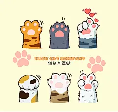 猫爪汽车贴纸个性创意可爱电动车装饰贴卡通猫咪摩托车反光划痕贴-tmall.com天猫