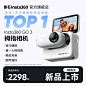 O1CN01nDs1Zn1eePvazJTJ9_!!0-item_pic.jpg (800×800)