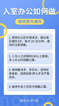 用户QhUpsmiO采集到背景