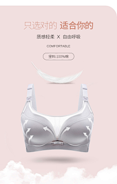 Racheljql采集到海报