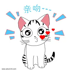 卡通手绘可爱小猫亲吻表情包