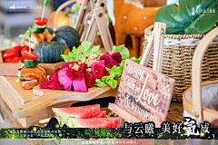 劳小劳采集到冷餐&美食