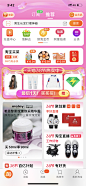 微信图片_20210308154457