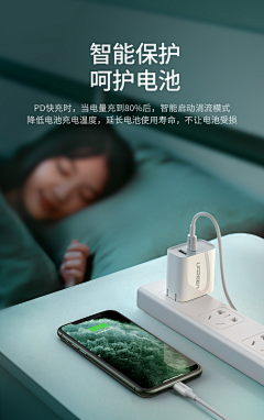 邵梵丶采集到合成