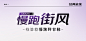 骆驼女鞋2023秋季新款潮流街头风厚底慢跑鞋复古简约百搭休闲鞋-tmall.com天猫