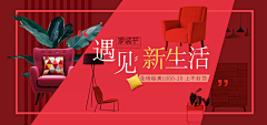 AdR4qoZ7采集到展板