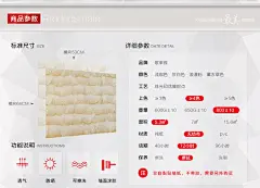 现代简约羽毛无纺布墙纸卧室温馨客厅壁纸服装店个性电视背景墙-淘宝网