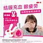 去红血丝】珍视明红眼兔萘敏维滴眼液15ml眼药水缓解疲劳模糊干涩