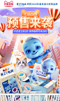 养了个毛孩旗舰店