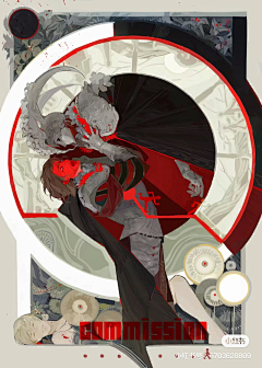 吸钱穷神采集到好厉害