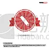 铅笔,计算机图标,艾滋病警示丝带,学生,轮廓,白色,红色,木制,知识