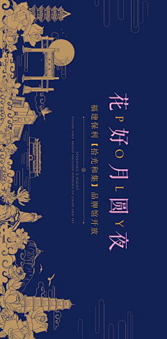 夜猫先生029采集到蓝色