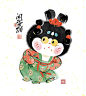 QQ20230313-150328@2x