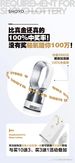 六六123124采集到旅游